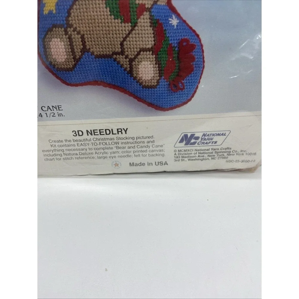 Vintage National Yarn Crafts 3D Needlry Christmas Stocking Kit Bear Candy Cane